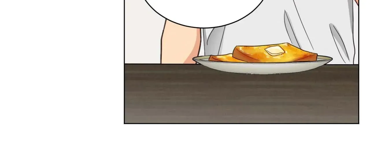 Abnormal Rommate Chapter 74 page 14 - 