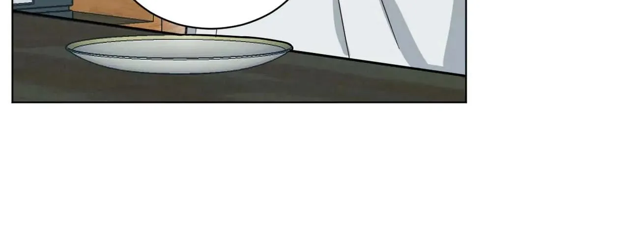 Abnormal Rommate Chapter 74 page 24 - 