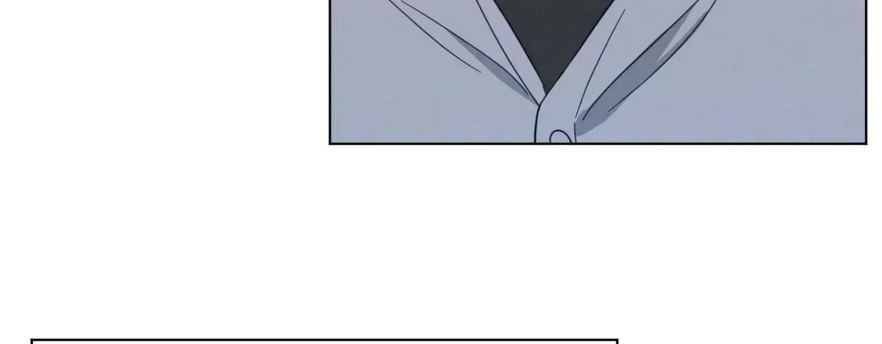 Abnormal Rommate Chapter 74 page 26 - 