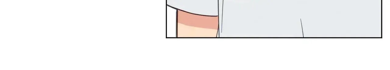 Abnormal Rommate Chapter 74 page 30 - 