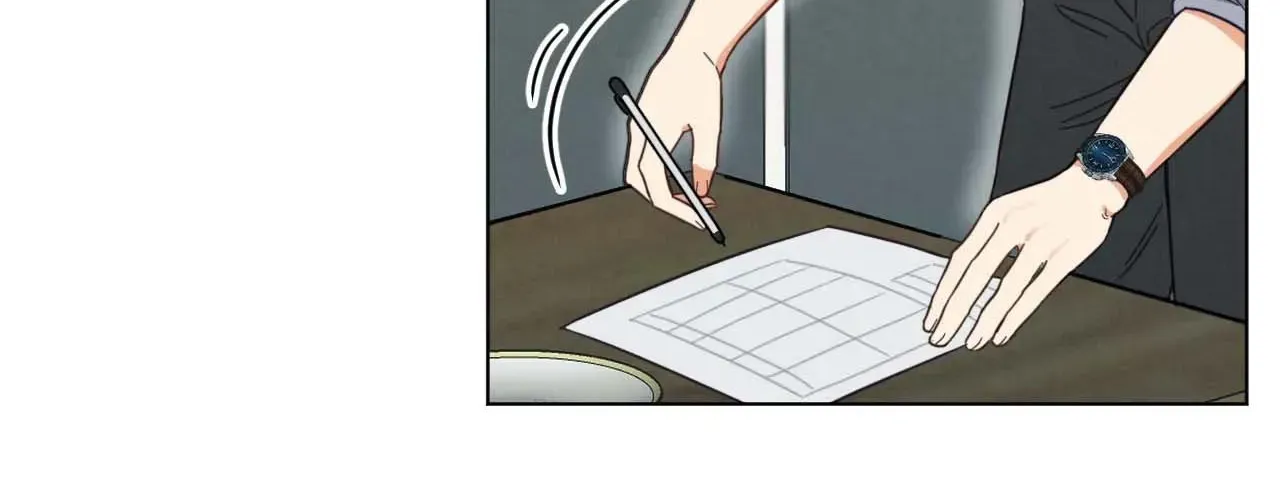 Abnormal Rommate Chapter 74 page 46 - 