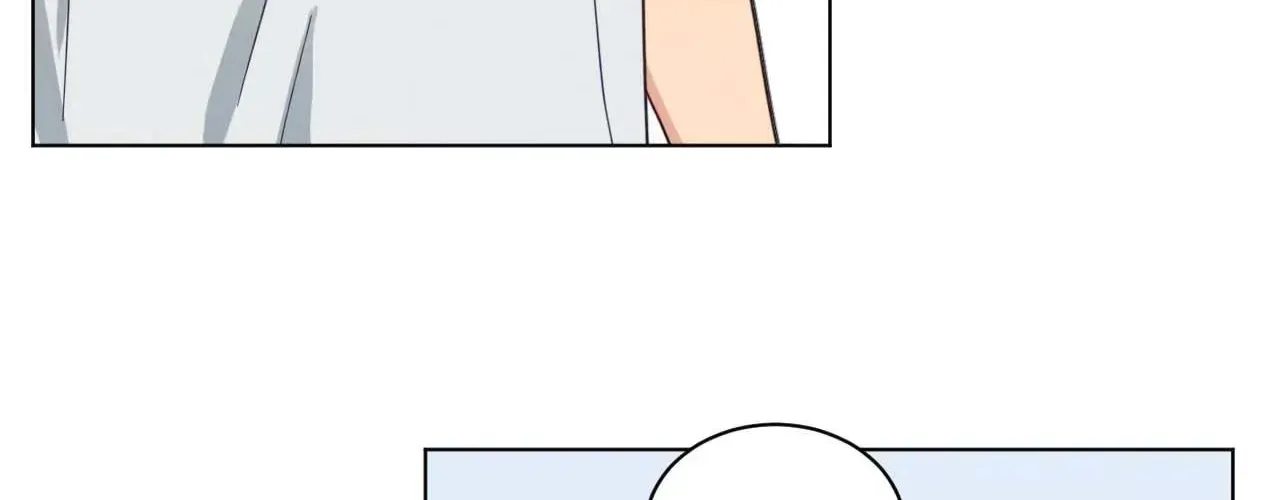 Abnormal Rommate Chapter 74 page 61 - 