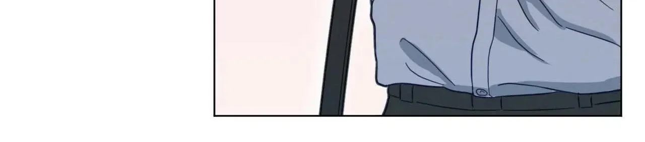 Abnormal Rommate Chapter 74 page 63 - 