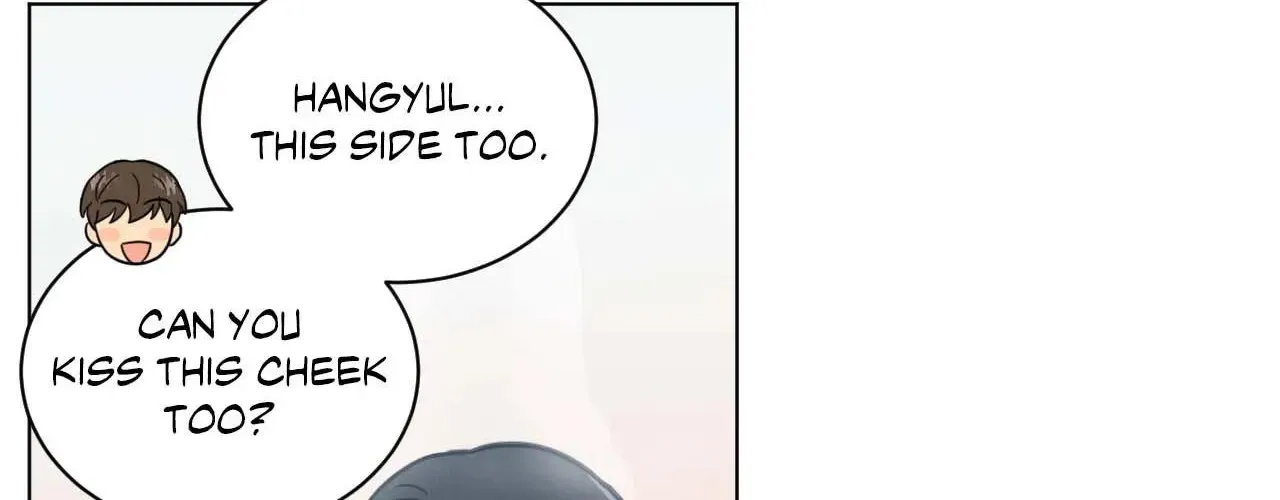 Abnormal Rommate Chapter 74 page 71 - 
