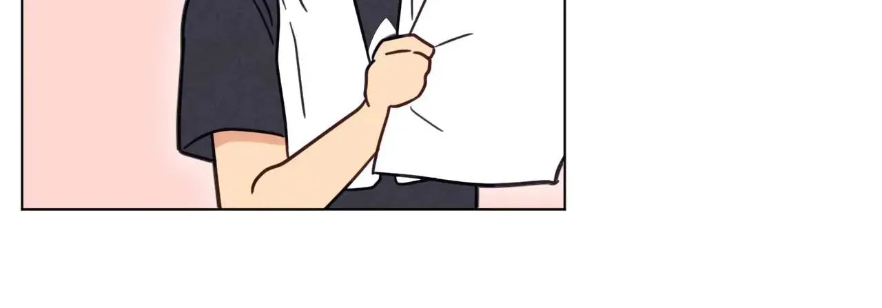 Abnormal Rommate Chapter 74 page 92 - 