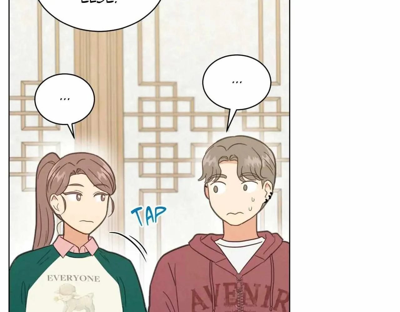 Abnormal Rommate Chapter 75 page 27 - 