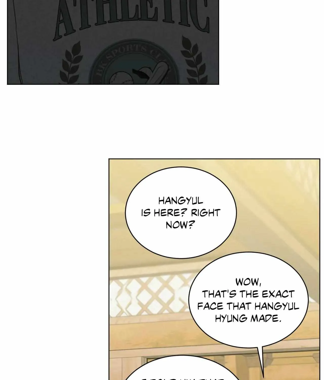 Abnormal Rommate Chapter 75 page 56 - 