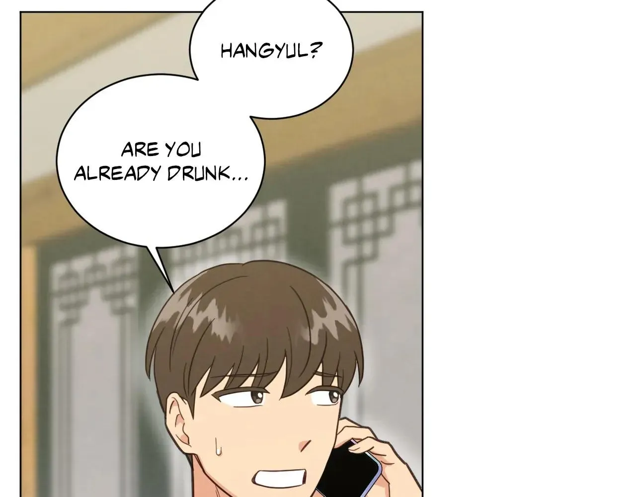 Abnormal Rommate Chapter 75 page 73 - 