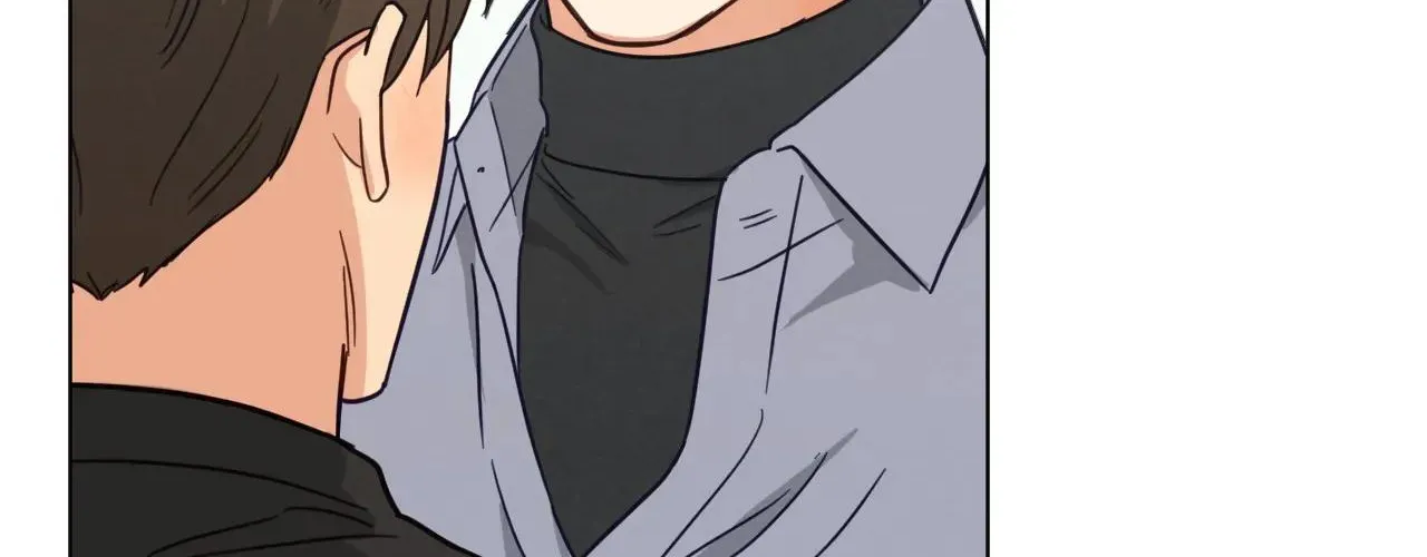 Abnormal Rommate Chapter 76 page 14 - 