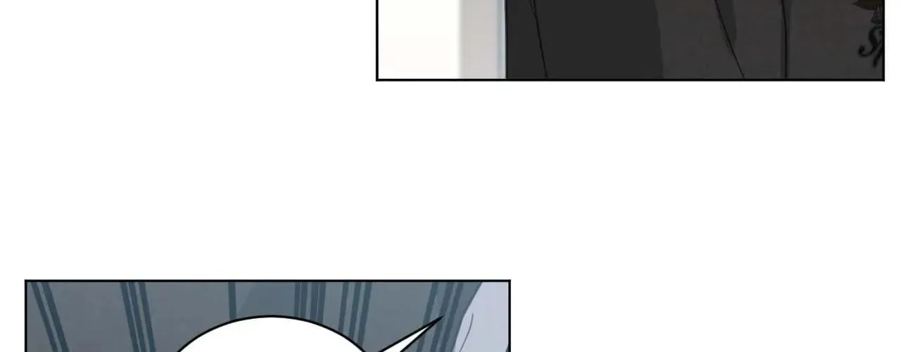 Abnormal Rommate Chapter 76 page 17 - 