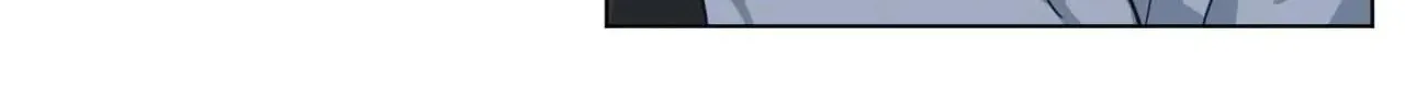 Abnormal Rommate Chapter 76 page 31 - 
