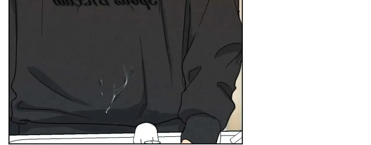 Abnormal Rommate Chapter 76 page 49 - 