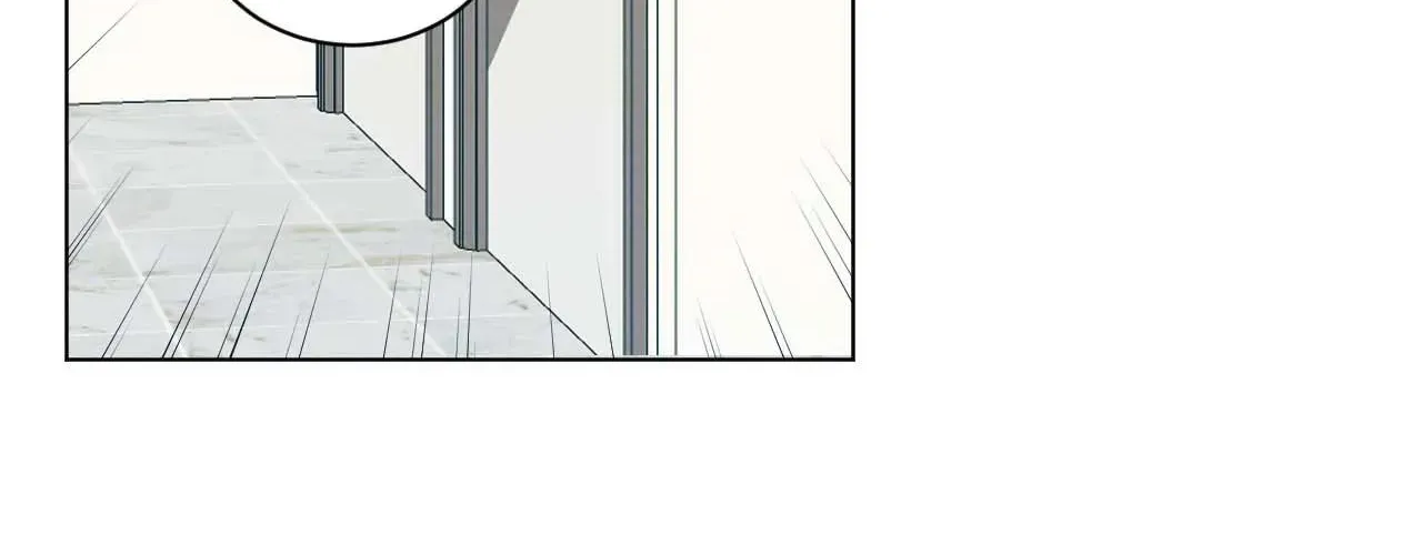 Abnormal Rommate Chapter 76 page 53 - 