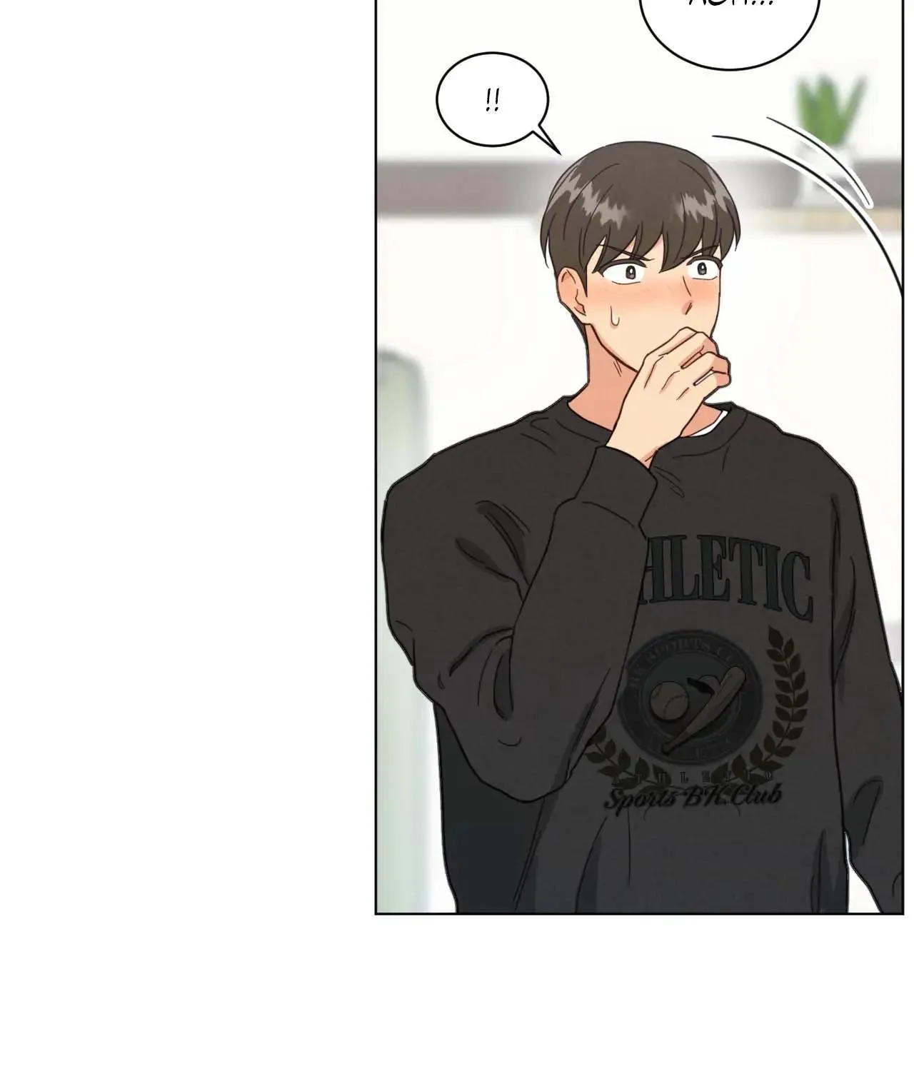 Abnormal Rommate Chapter 76 page 58 - 