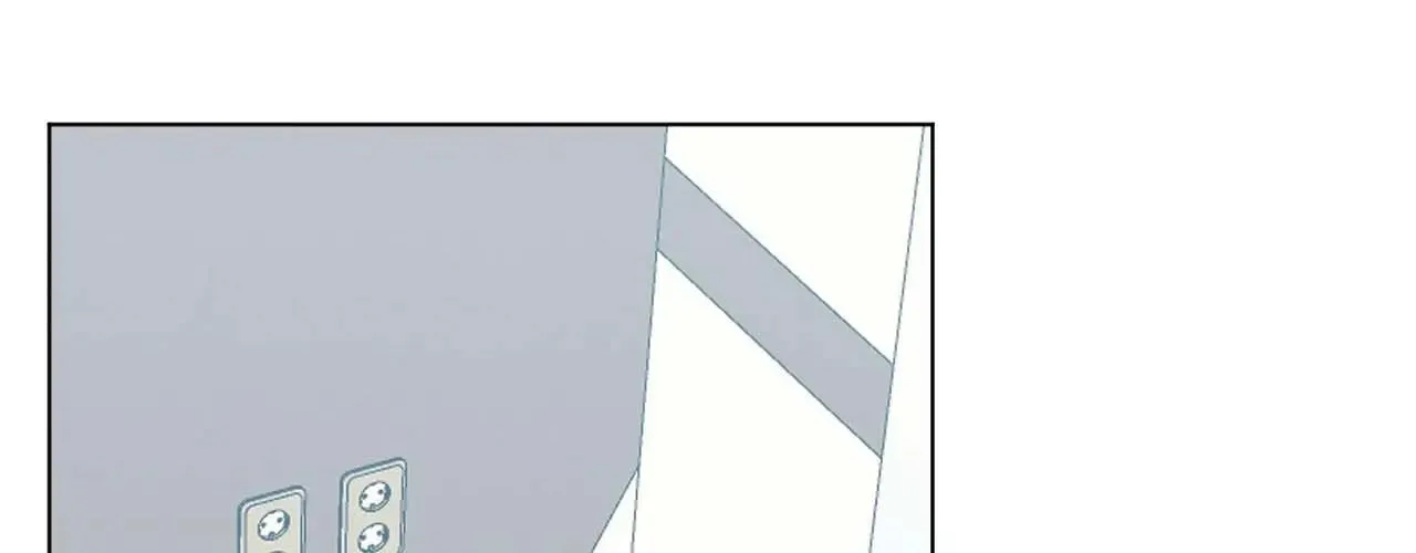 Abnormal Rommate Chapter 76 page 59 - 