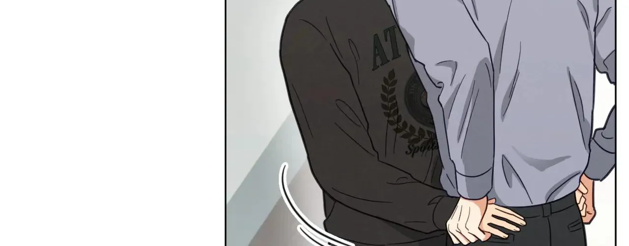 Abnormal Rommate Chapter 76 page 8 - 