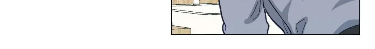 Abnormal Rommate Chapter 76 page 79 - 