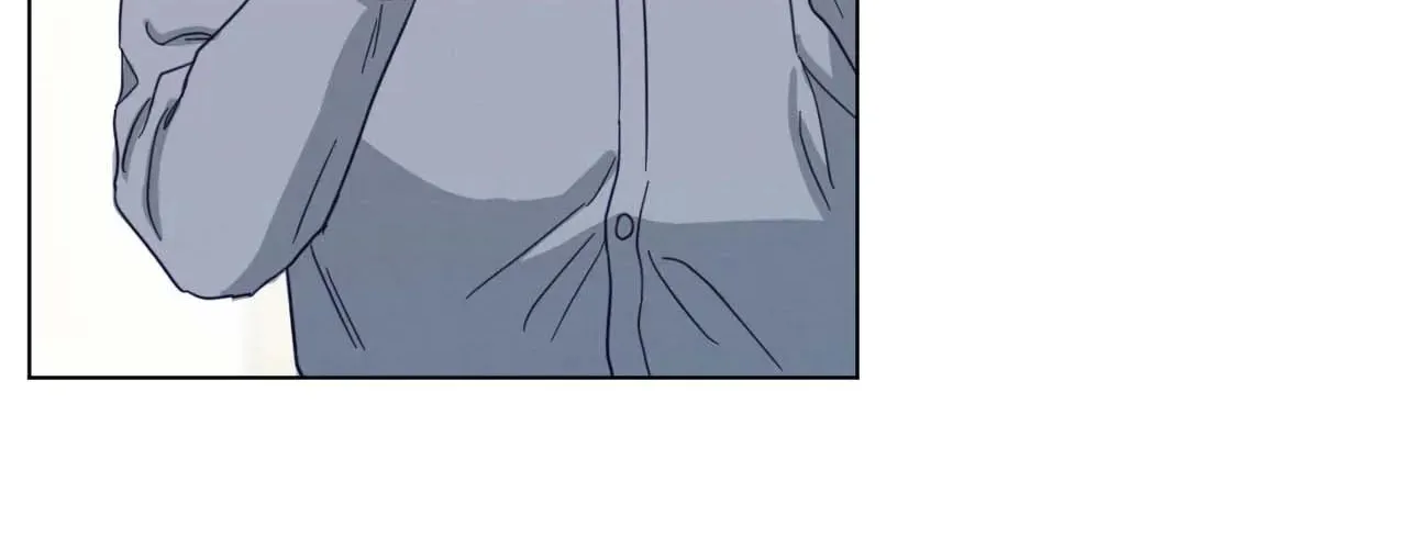 Abnormal Rommate Chapter 76 page 81 - 