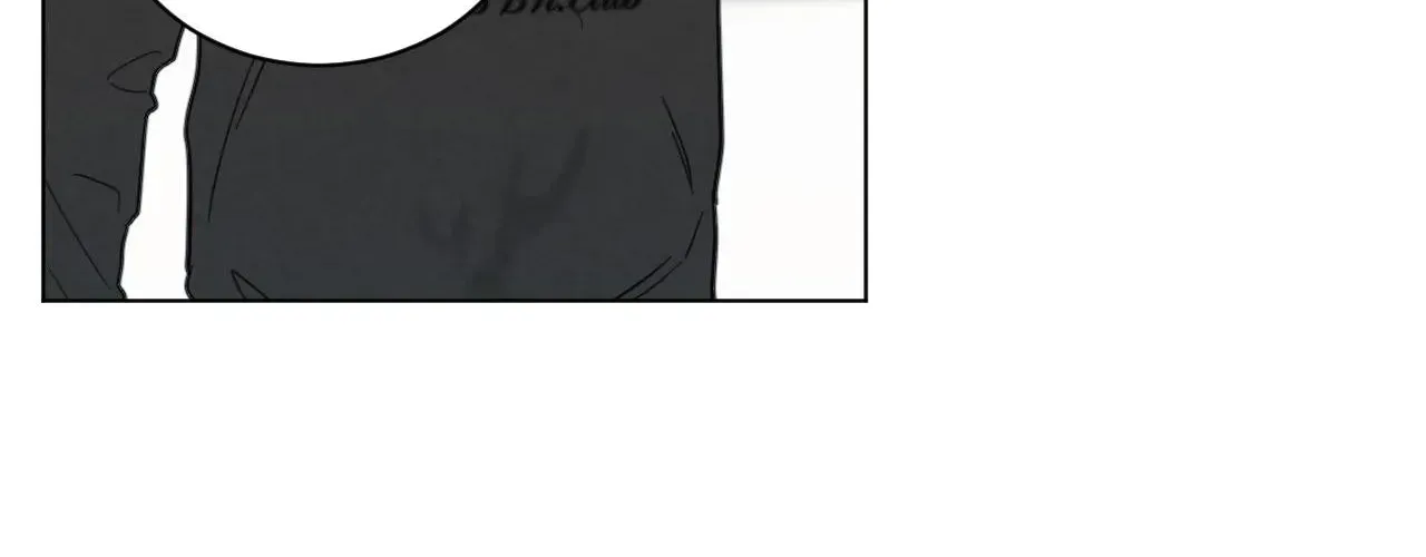 Abnormal Rommate Chapter 76 page 96 - 