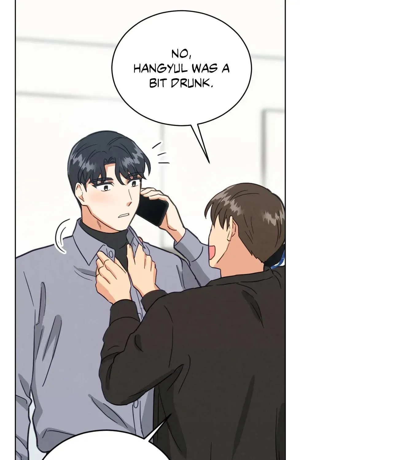Abnormal Rommate Chapter 76 page 99 - 