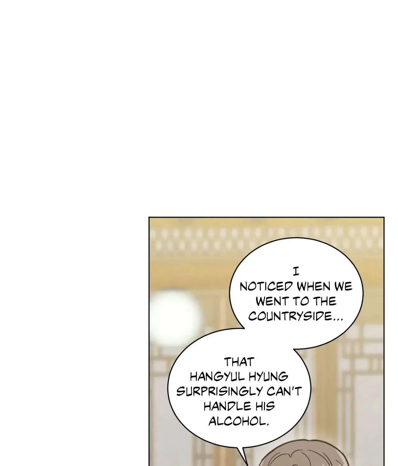Abnormal Rommate Chapter 77 page 3 - 