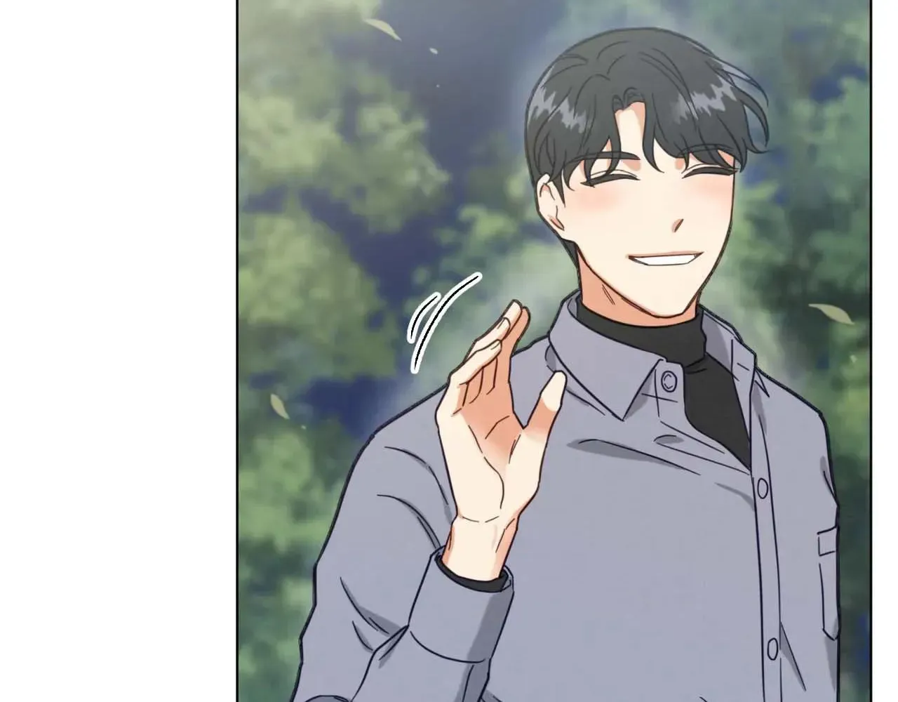 Abnormal Rommate Chapter 77 page 22 - 