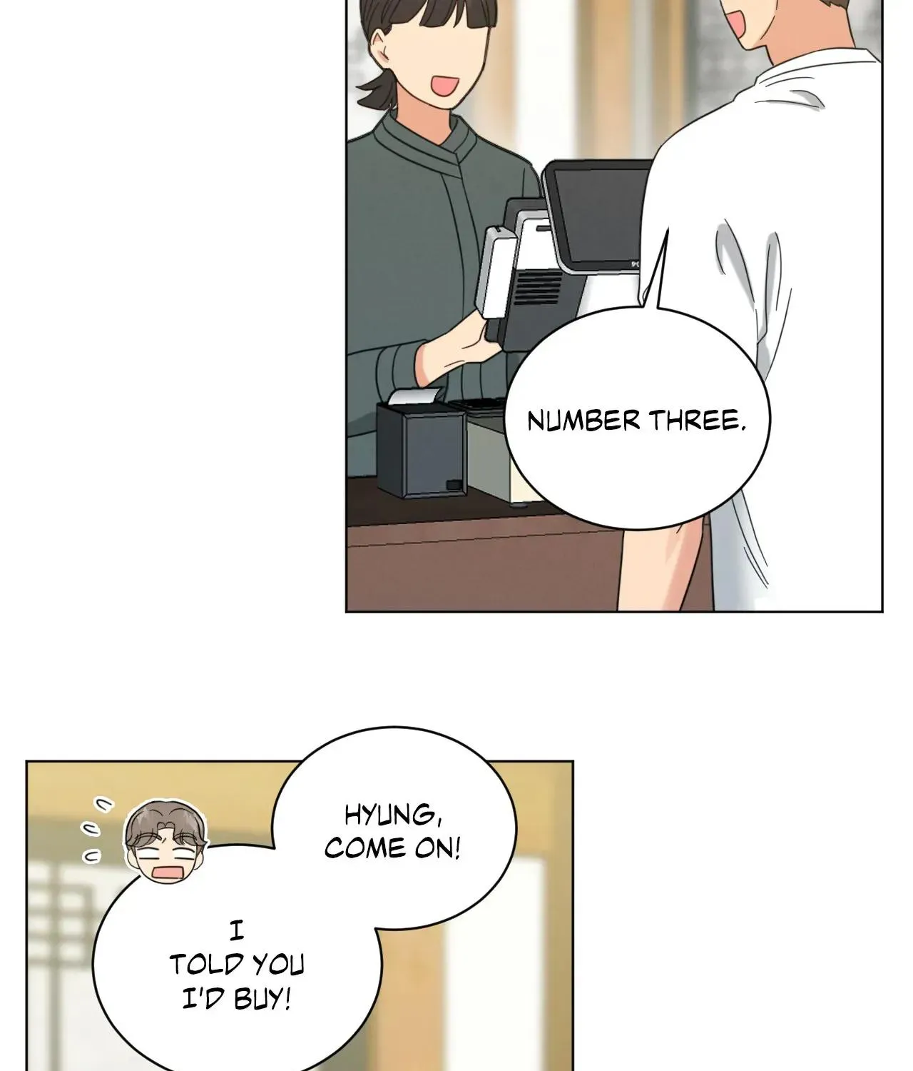 Abnormal Rommate Chapter 77 page 7 - 