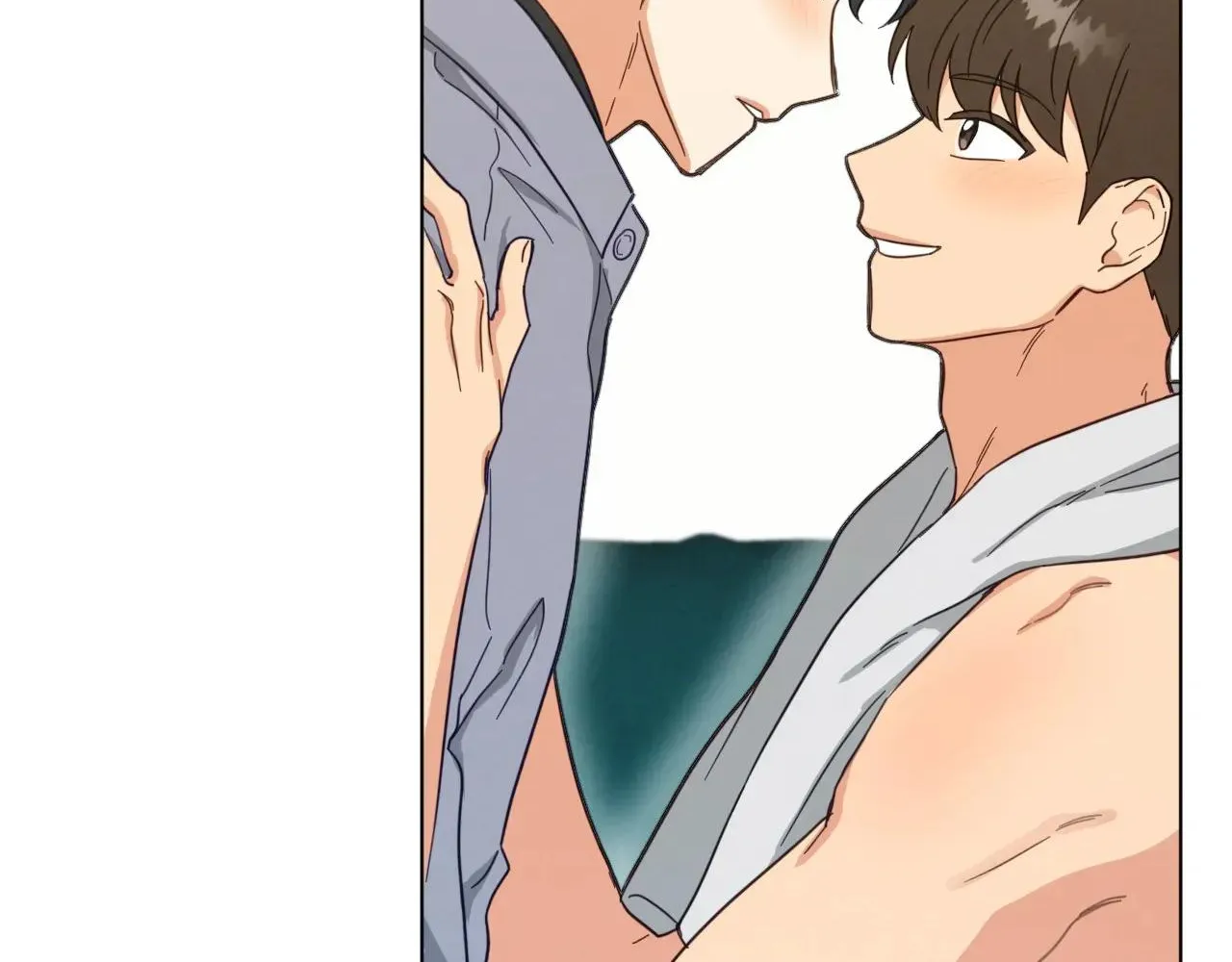 Abnormal Rommate Chapter 77 page 66 - 