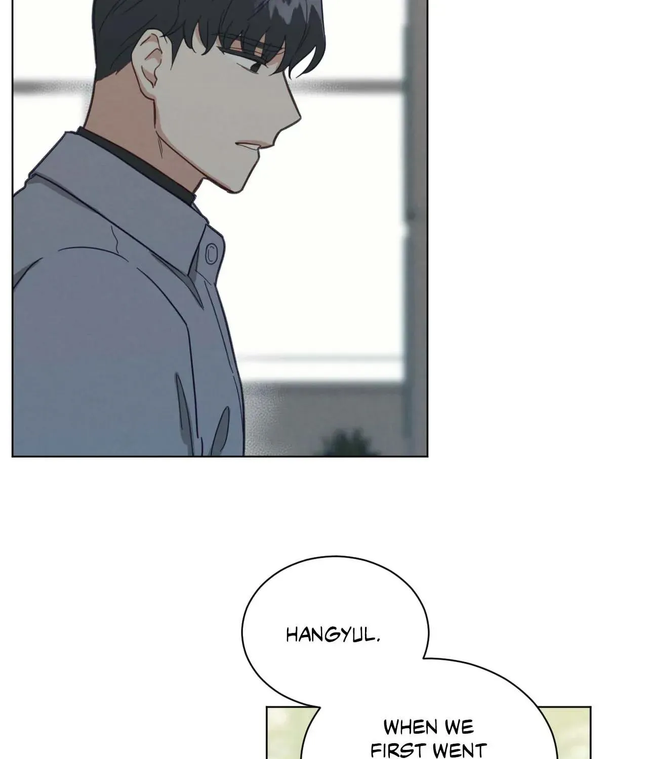Abnormal Rommate Chapter 77 page 83 - 