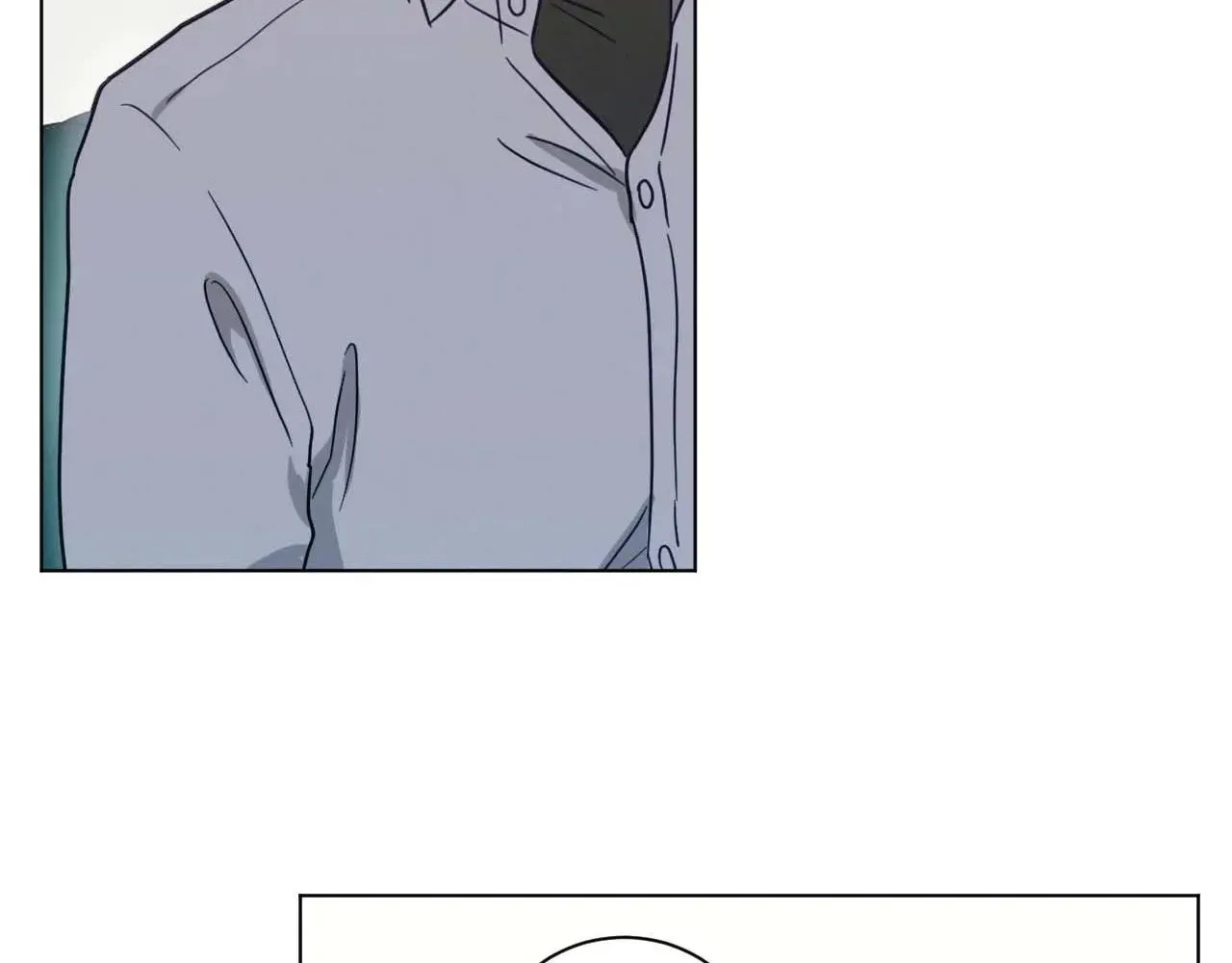 Abnormal Rommate Chapter 77 page 86 - 
