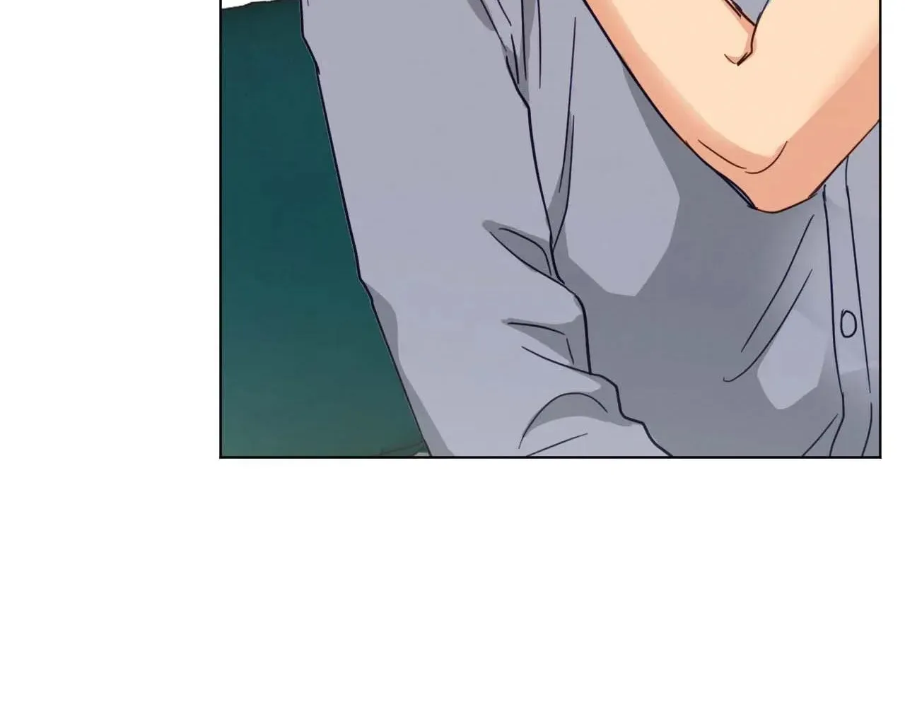 Abnormal Rommate Chapter 77 page 88 - 