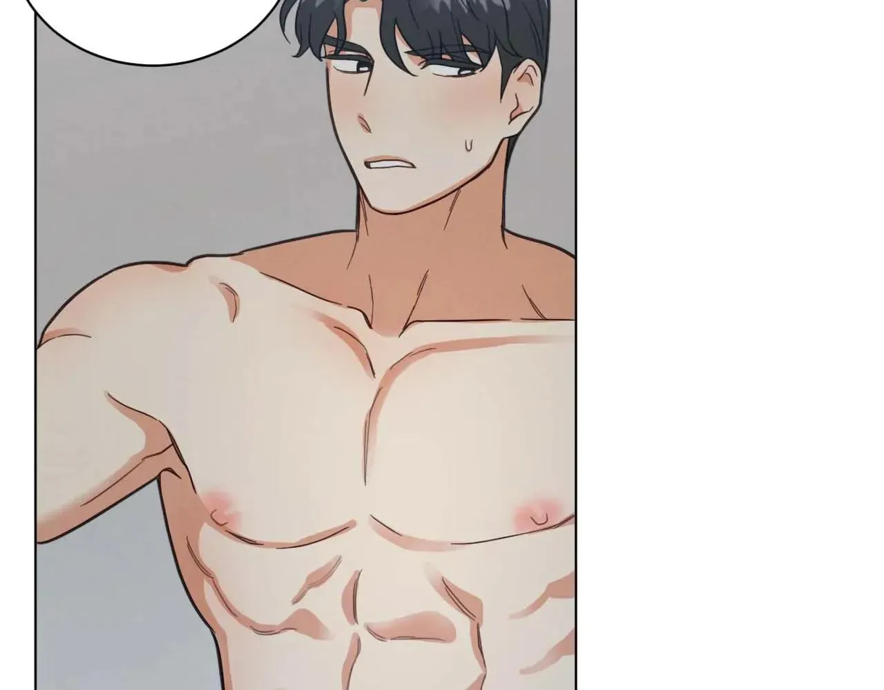 Abnormal Rommate Chapter 78 page 55 - 