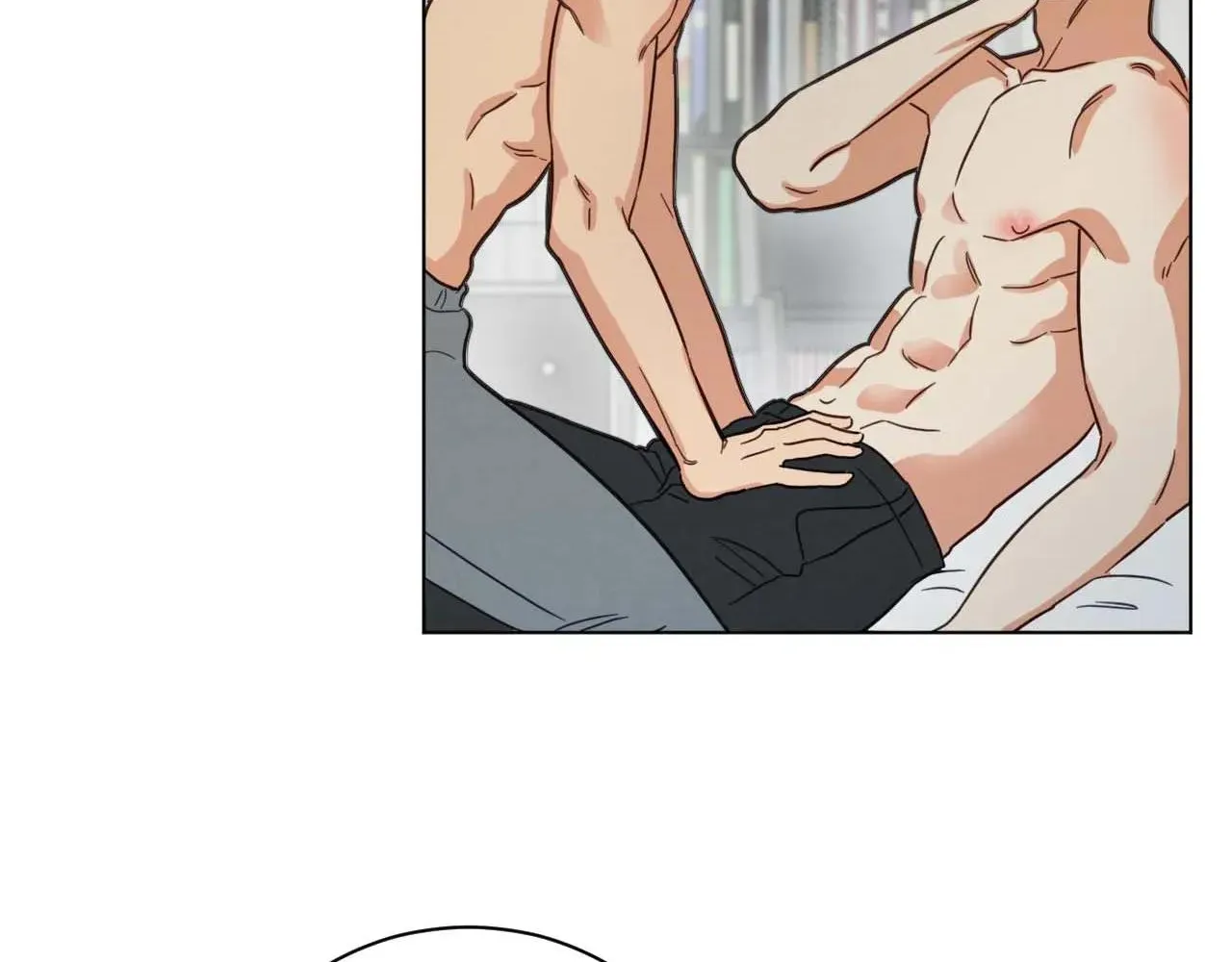 Abnormal Rommate Chapter 78 page 71 - 