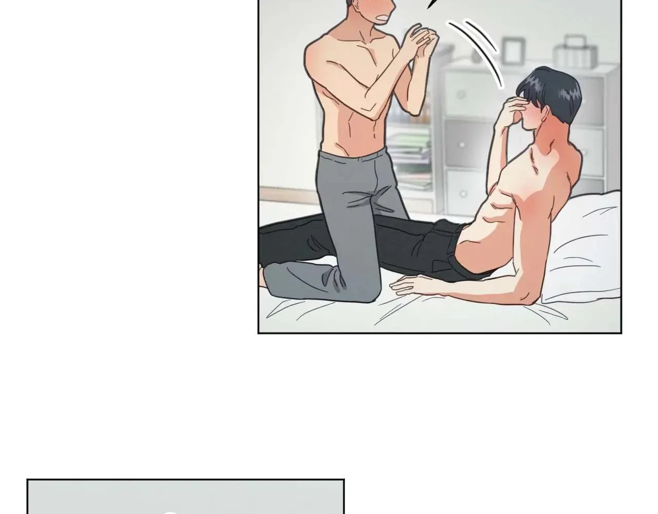 Abnormal Rommate Chapter 78 page 77 - 