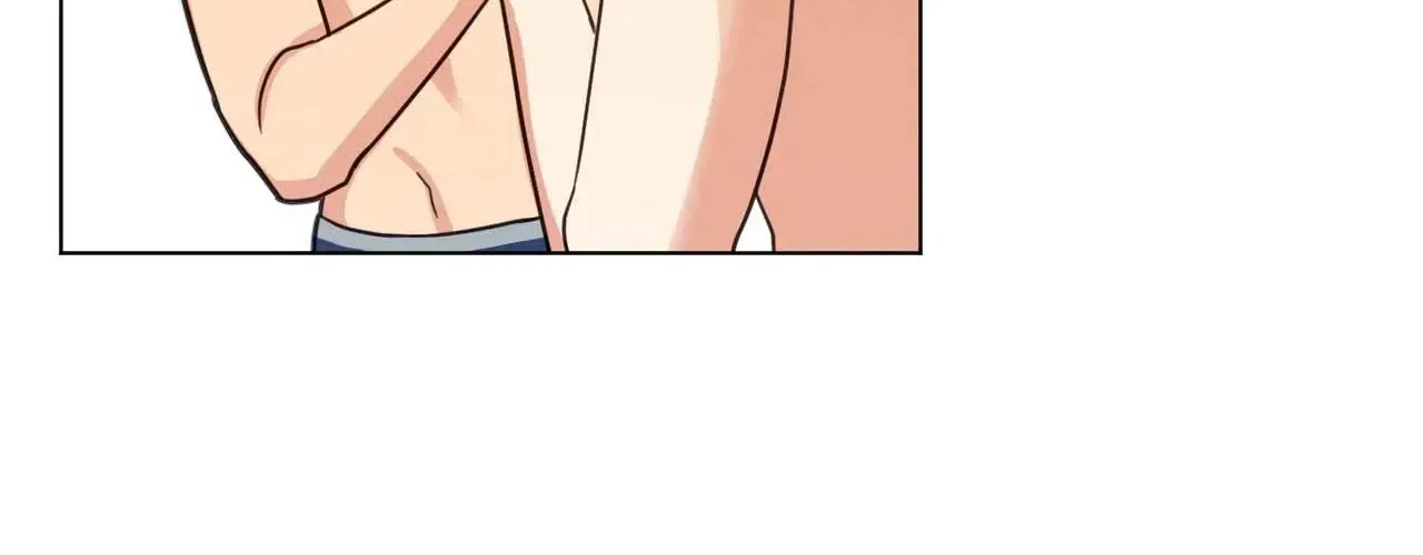 Abnormal Rommate Chapter 79 page 15 - 