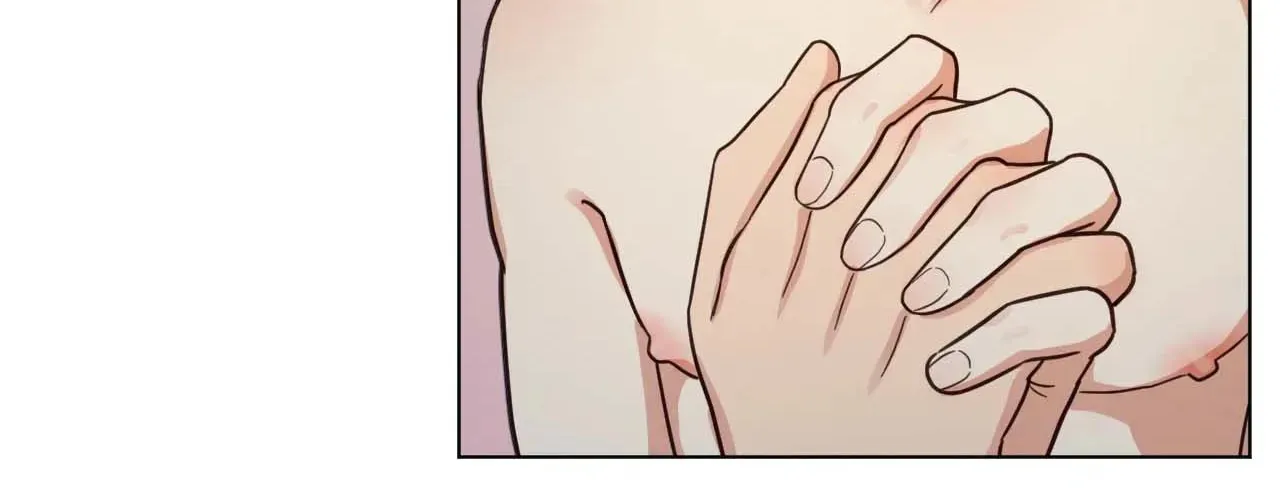 Abnormal Rommate Chapter 79 page 17 - 