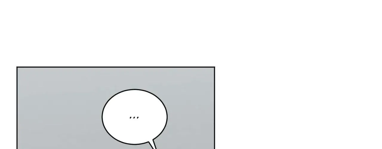 Abnormal Rommate Chapter 79 page 21 - 