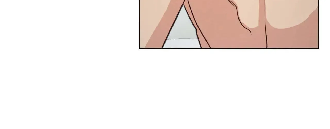 Abnormal Rommate Chapter 79 page 33 - 