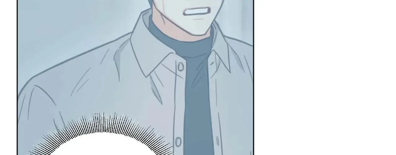 Abnormal Rommate Chapter 79 page 6 - 