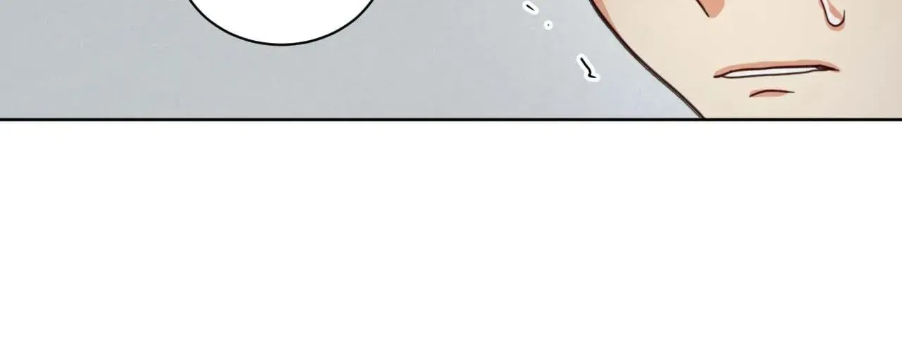 Abnormal Rommate Chapter 79 page 71 - 