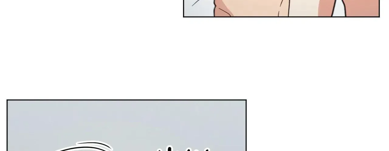 Abnormal Rommate Chapter 79 page 94 - 
