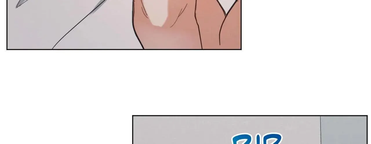 Abnormal Rommate Chapter 80 page 16 - 
