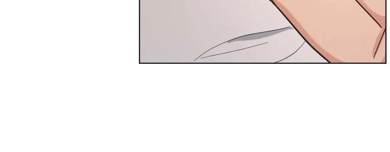 Abnormal Rommate Chapter 80 page 18 - 