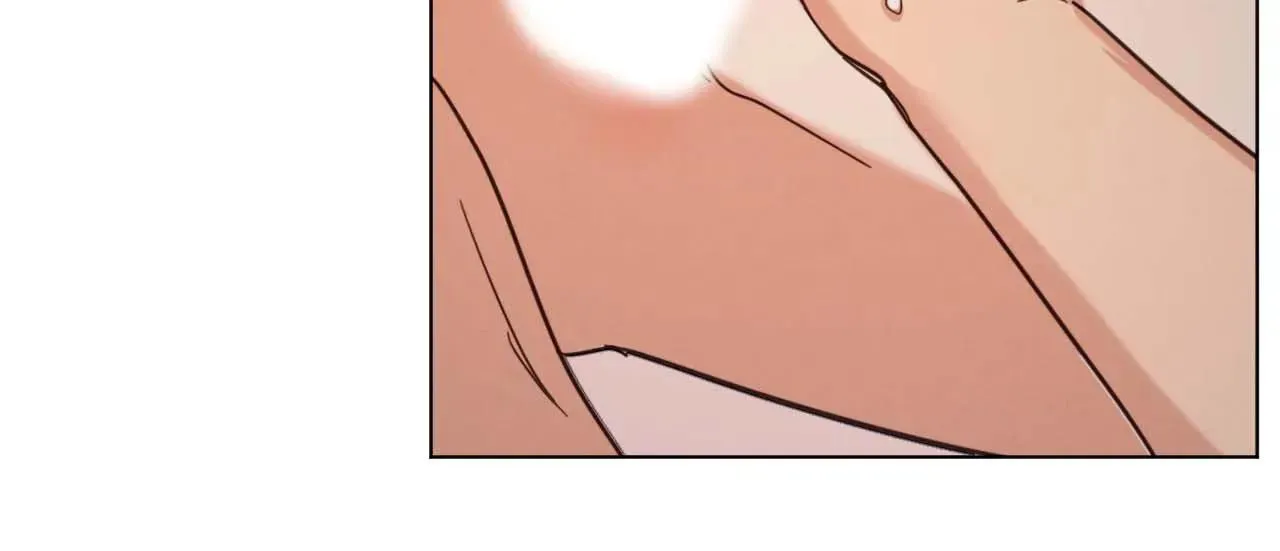 Abnormal Rommate Chapter 80 page 27 - 