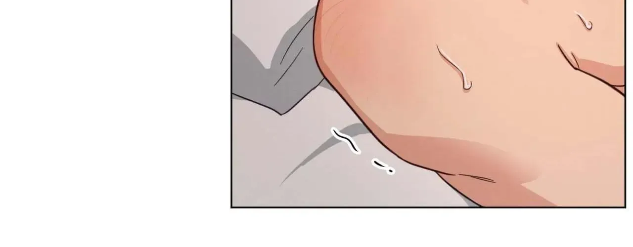 Abnormal Rommate Chapter 80 page 47 - 