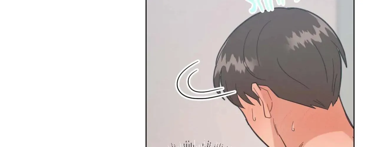 Abnormal Rommate Chapter 80 page 9 - 