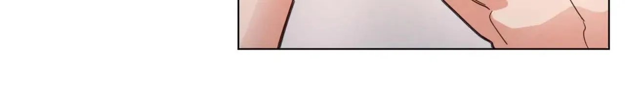 Abnormal Rommate Chapter 80 page 89 - 