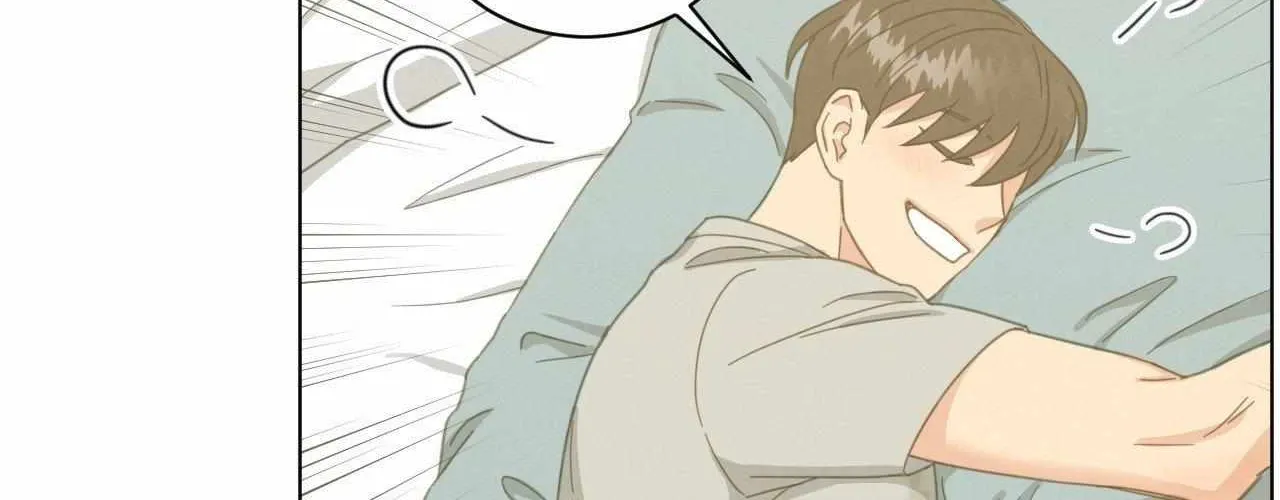 Abnormal Rommate Chapter 81 page 103 - 