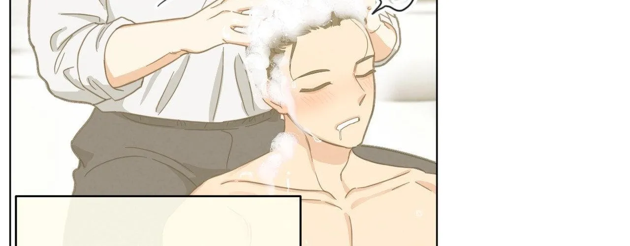 Abnormal Rommate Chapter 81 page 16 - 
