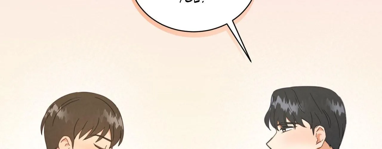 Abnormal Rommate Chapter 81 page 76 - 